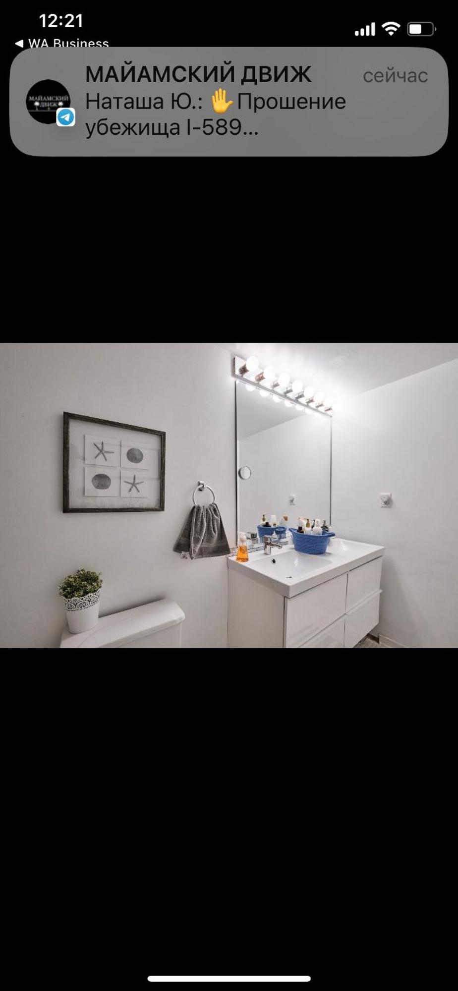 Apartments Tvg Miami By The Ocean ! Μαϊάμι Μπιτς Εξωτερικό φωτογραφία