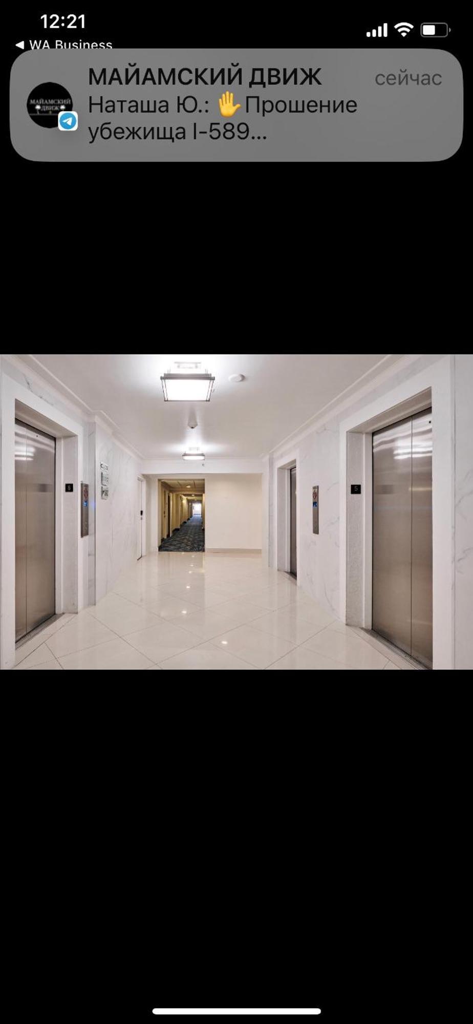 Apartments Tvg Miami By The Ocean ! Μαϊάμι Μπιτς Εξωτερικό φωτογραφία
